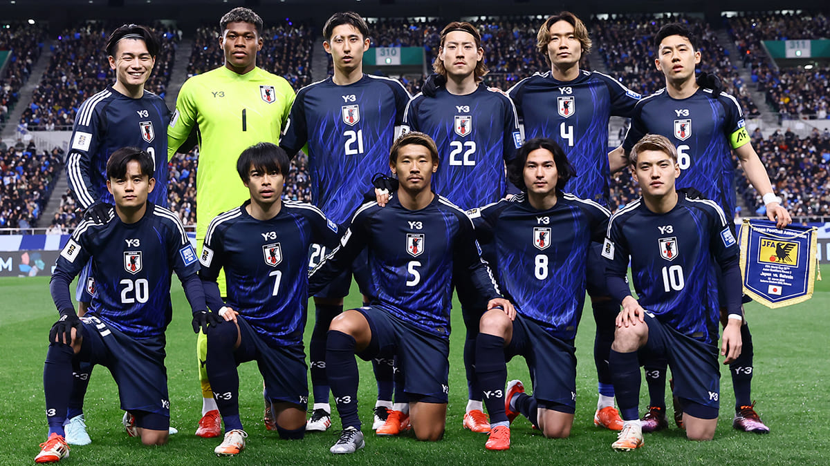 teamfoto voor Japan